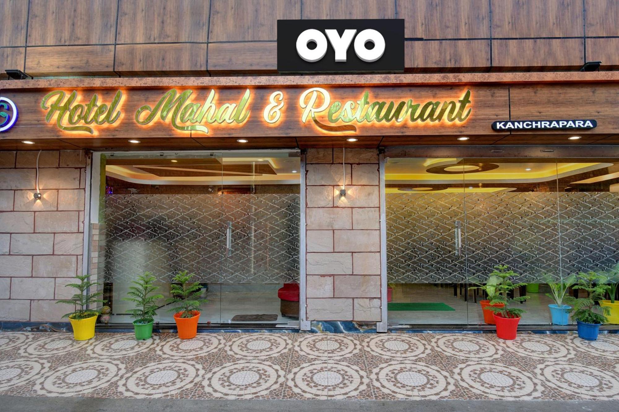 Hotel O Mahal And Restaurant Kanchrapara Калькутта Экстерьер фото